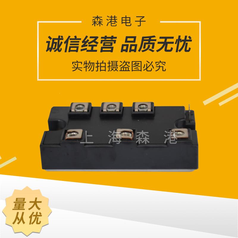 DFA100BA160